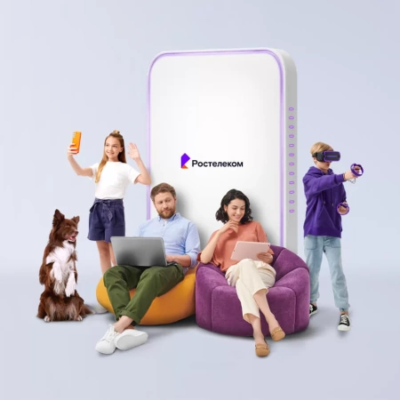 Технологии выгоды Ростелеком в село Струговка (Приморский край)